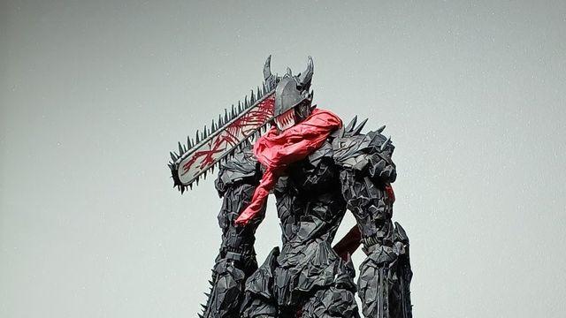 톱붕이 종이로 40cm 포치타 만들어옴