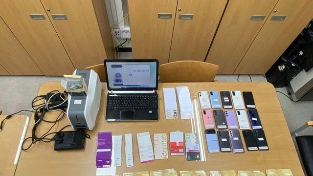 “청첩장 문자 눌렀더니⋯” 120억 꿀꺽한 스미싱 조직 검거