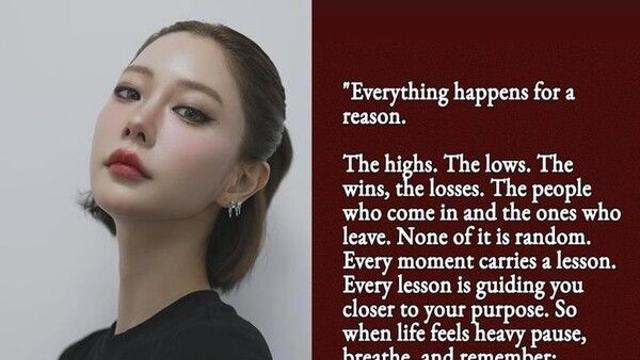 클라라, 이혼 후 의미심장 글…