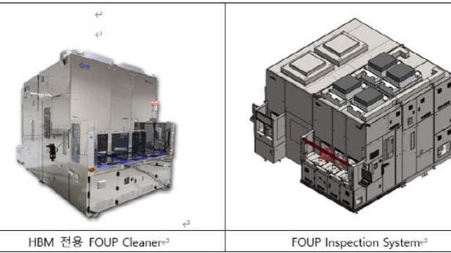 아이에스티이, SK하이닉스 이어 삼성전자에도 장비 공급