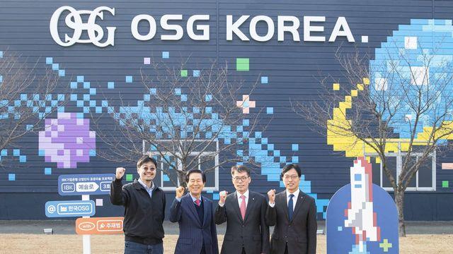 IBK기업은행, 산업단지 공공미술 프로젝트 'IBK예술로 3호' 완료