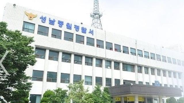 건물 변전실서 60대 일용직 감전돼 중상…관리소장 등 2명 입건