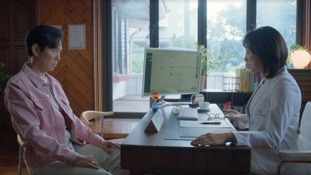 “어장관리?” 이미도, 이정재 상담하다 뼈 때렸다