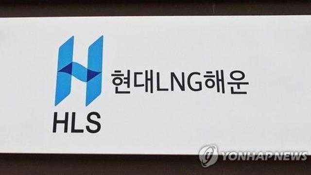 IMM 컨소시엄, 현대LNG해운 인니 기업에 매각…11년만에 회수