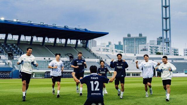 '보법이 다른 이벤트' 서울이랜드, 2025 ‘팬 프렌들리 클럽상’ 3관왕 달성