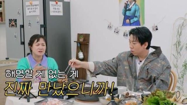 박나래·양세찬 쌍방 폭로 