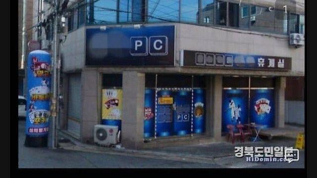 들어가는 사람은 안보이는데 폐업률이 낮은 업종