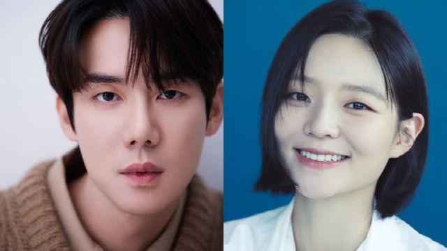 유연석·이솜, '신이랑 법률사무소' 출연 확정