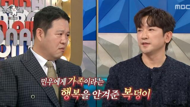 [TVis] 이민우 “딸까지 사귀는 거야” 고백…♥이아미와 러브스토리 (라스)