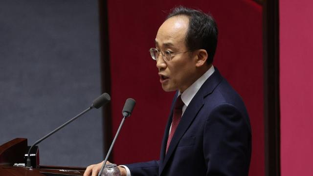 [종합] 내란특검, 추경호 체포통지서 법원 제출…내주 영장심사 예상