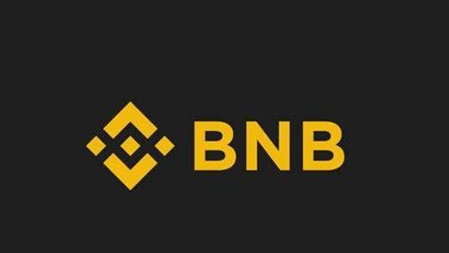 반에크, BNB 현물 ETF에서 스테이킹 조항 삭제