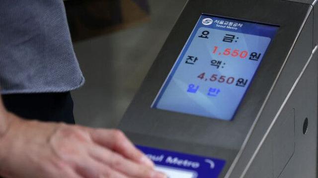 4호선 혜화역 하행 열차 정상 운행…무정차 통과 28분만 종료