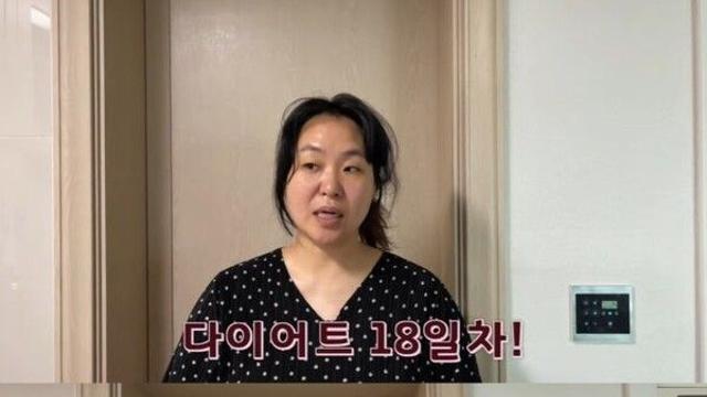 정주리, 다섯째 임신 직전 다이어트 공개 
