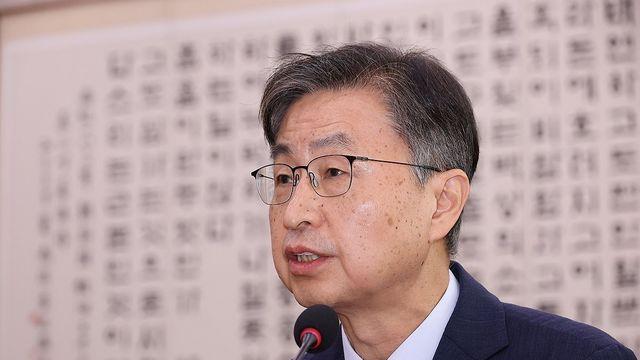 감사원 '최재해·유병호 고발사건' 서울청 반부패수사대 배당