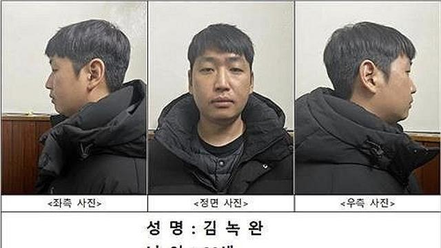 역대 최대 성착취 '자경단' 총책 김녹완, 1심 무기징역에 불복 항소