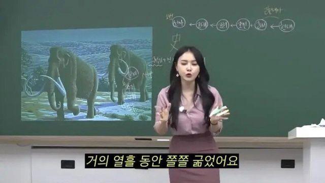구석기 시대의 마인드를 가진 여자 ㅋㅋㅋ