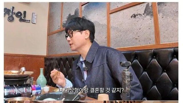 [스압] 너 이상형이랑 결혼 할 것 같지??????.jpg,,