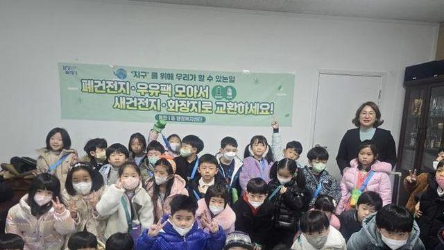 화성특례시 동탄1동 