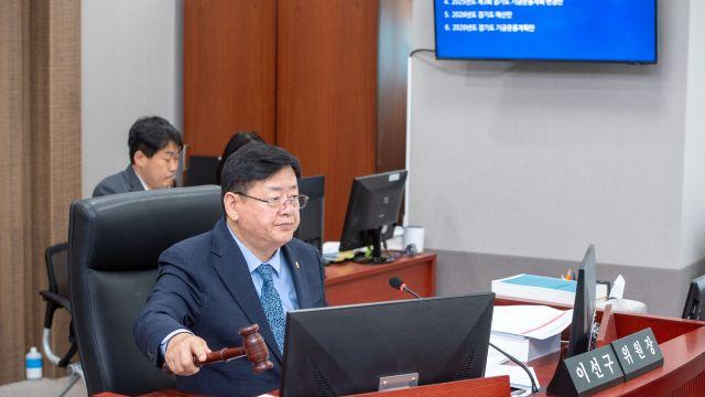 이선구 경기도의회 보건복지위원장, “복지는 조정 대상이 아니다”