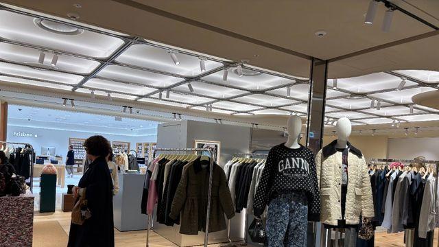 저가 여러벌 대신 '한 벌 제대로'…겨울철 프리미엄 아우터 열풍