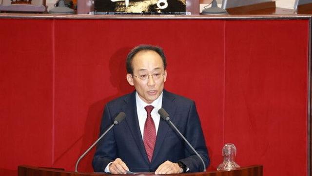 내란특검, 추경호 의원 체포동의 통지서 법원 송부