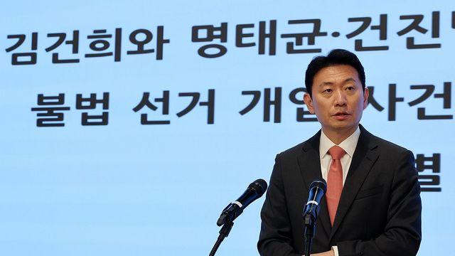 김건희특검, 숨진 양평공무원 조사팀 3명 파견해제…강압 정황