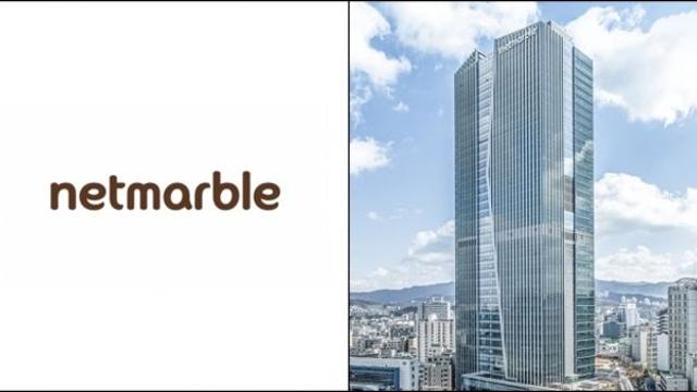 넷마블, 해킹 유출규모 611만여명…“성실히 조사 임할 것”