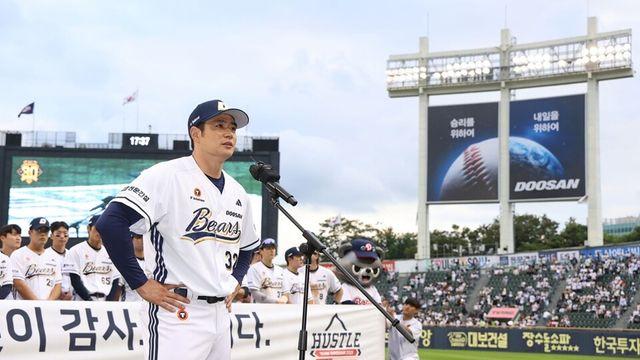 [이슈+] 낭만 대신 실리 쫓은 김재환 쇼크, FA 등급제 '유명무실'