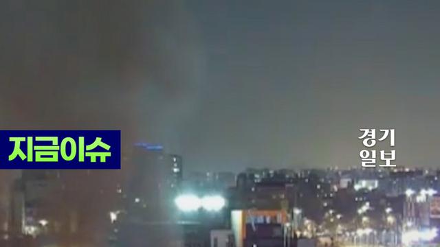 수원 평동 중고차 매매단지에서 화재