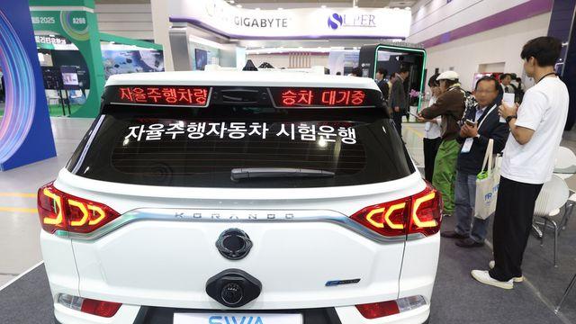 ‘2027 완전자율주행 상용화’...샌프란시스코·우한 사례 잇는 ‘자율주행 실증도시’ 구축한다