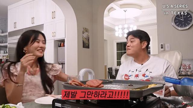 추신수, ♥하원미 만행에 결국 폭발…