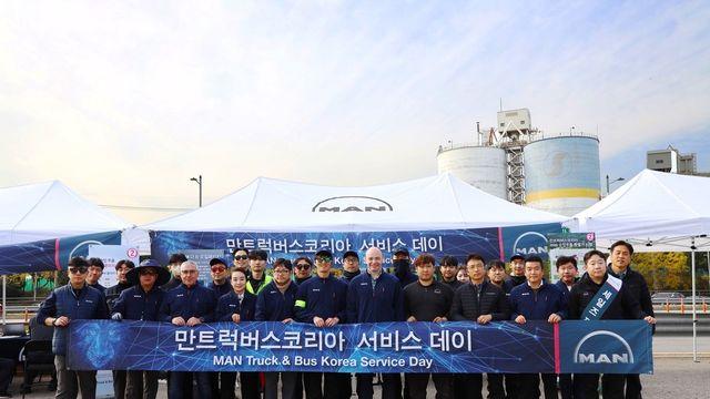 만트럭버스코리아, 동절기 대비 ‘MAN 서비스데이’ 성료