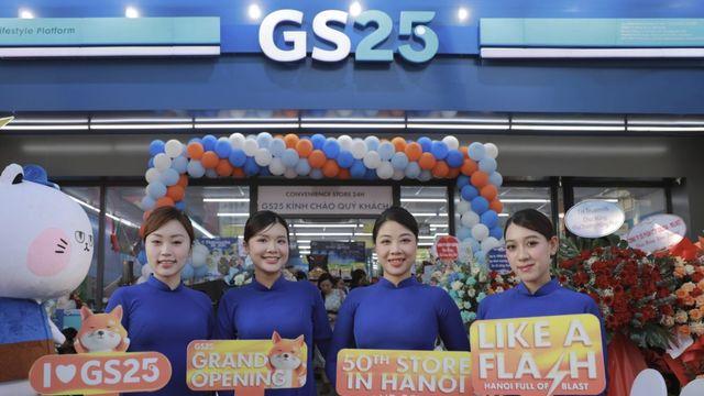 GS25, 베트남 400호점 열어…