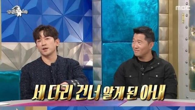 싱글맘과 결혼 이민우 