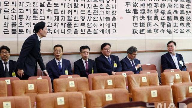 '이화영 재판' 집단 퇴정 검사들 감찰 놓고 법조계 의견 '분분'