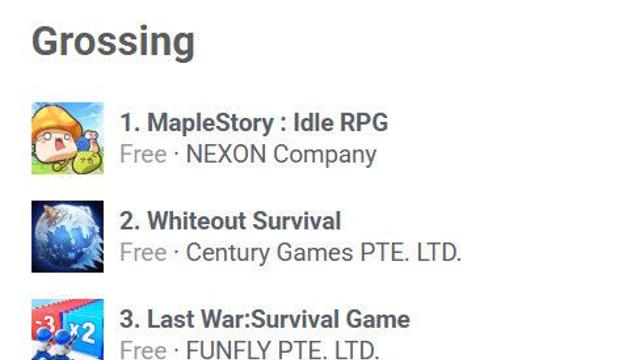 [주간 핫 게임] '아이온2' 구글 매출 6위·PC방 9위 진입...넥슨 '아크 레이더스' 700만장 돌파