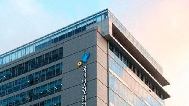 한국 인권침해 장소 1위 ‘직장’···가해자, 50대 직장 상사 최다