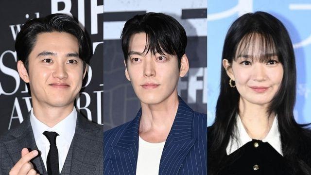 '도경수 축가' 못 본다…김우빈♥신민아 결혼식, '엑소 시상식' 딱 겹쳤다 [엑's 이슈]