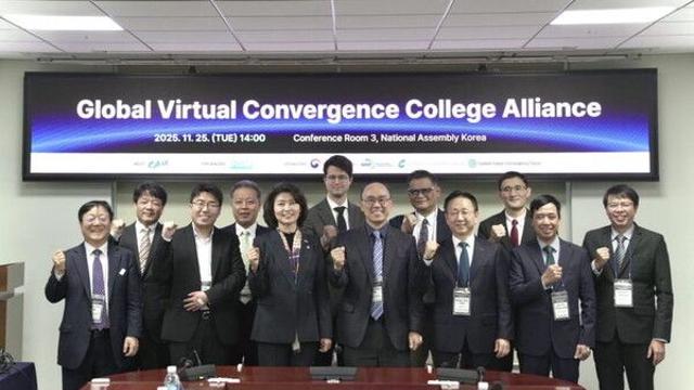 중앙대, '글로벌 가상융합대학 얼라이언스' 출범…K교육 확산 나선다