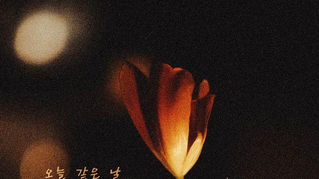 숙희, ‘오늘 같은 날 그대가 생각나요’ 오늘(27일) 발매