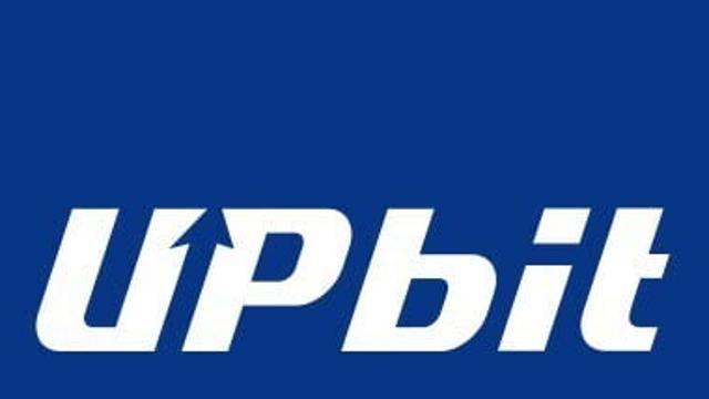 정확히 6년 만에 또… 업비트서 540억원 코인 유출