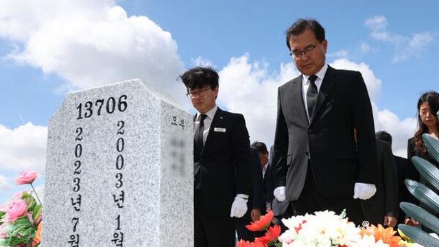 해병특검 최종 수사 결과 발표…尹 포함해 30여 명 기소 결론