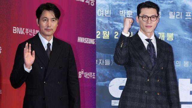 ‘메이드 인 코리아’ 정우성·현빈, ‘전지적 참견 시점’ 뜬다 [공식]