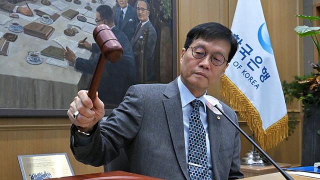 한국은행, 4연속 기준금리 동결...환율 비상·집값 상승 우려 고려