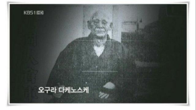 우리나라에 가야 유물이 적은 이유