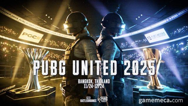 배그와 배그 모바일, 태국에서 e스포츠로 전격 컬래버