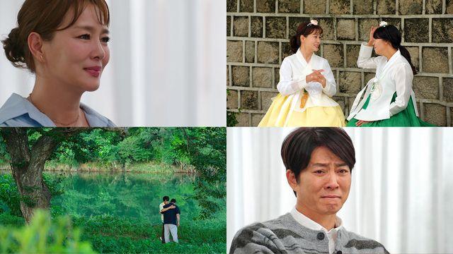 최수종·김원희·김나영, ‘진심+눈물’ 갈아 넣은 ‘퍼즐트립’