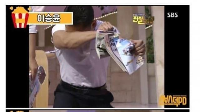 은근히 연예인 등용문이였던 진실게임