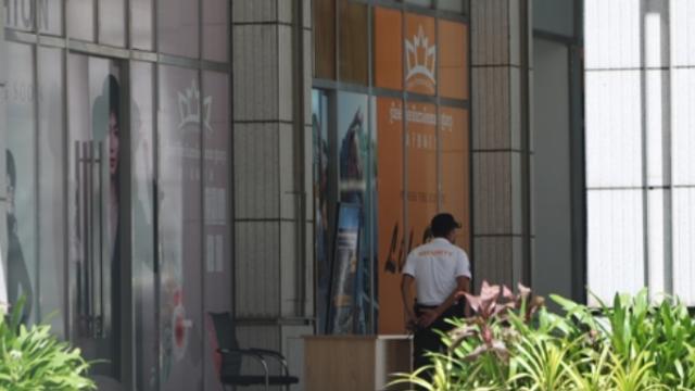 정부, 프린스그룹 등 동남아 온라인범죄 첫 독자 제재…역대 최대 규모