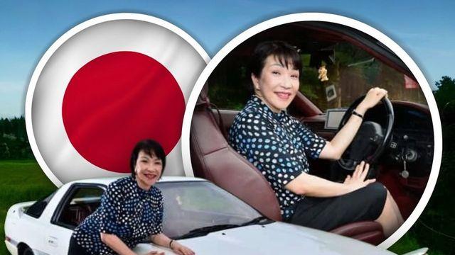 일본 사나에 다카이치 총리가 타는 자동차